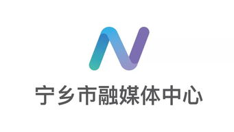 美爆了！市融媒体中心logo官方衍生品惊艳亮相，名昱传媒打造潮流新风尚